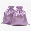 Morado