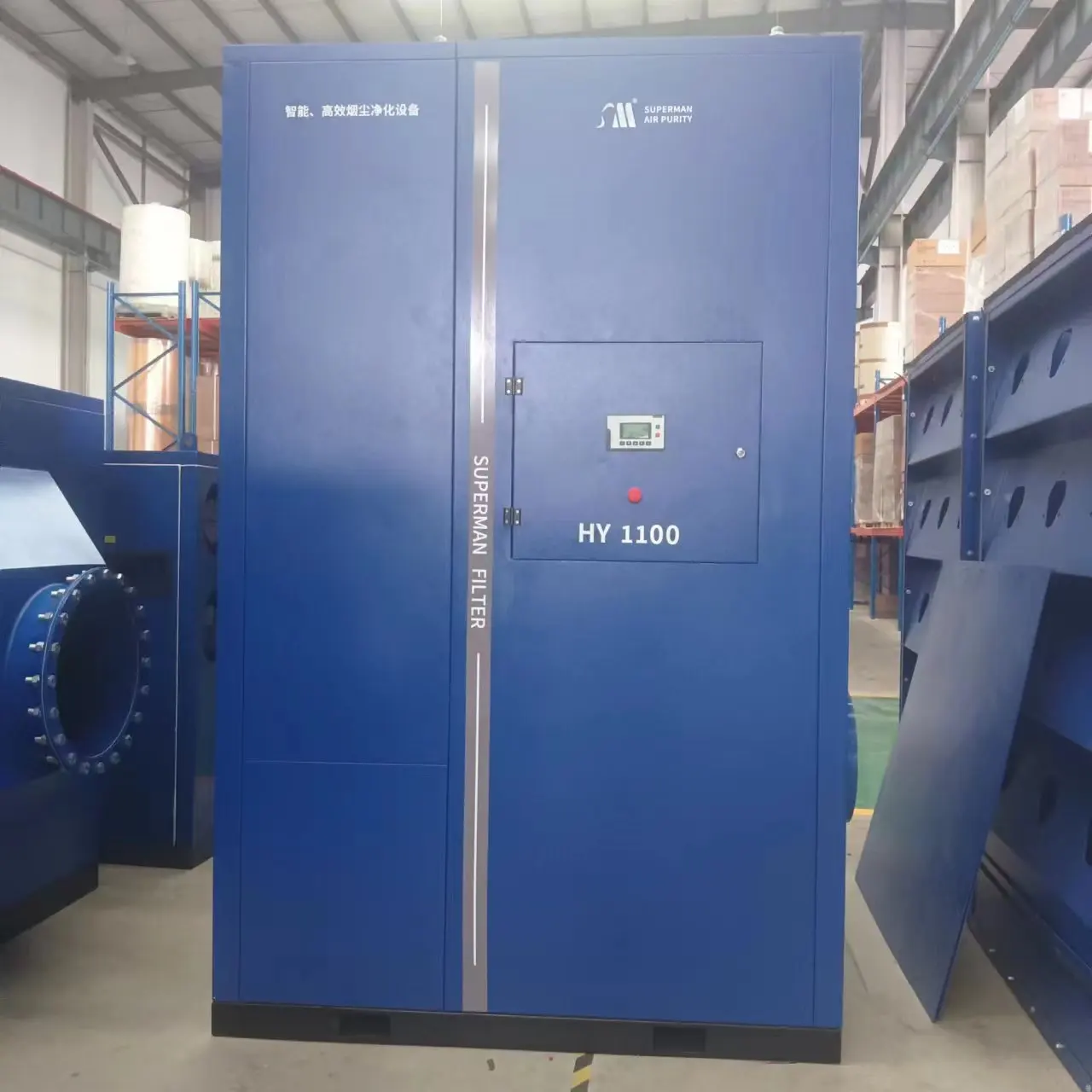 Superman Hy11 7200m3/min Dust Collector 11kw Industrial Laser Cutting