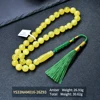 Giallo YS33NAM016-26Z93