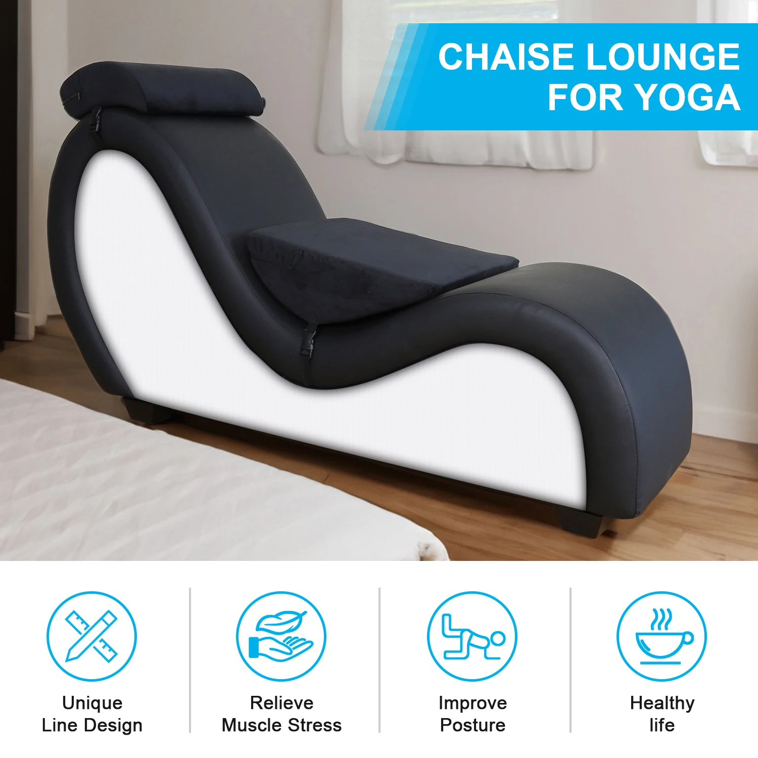 Drop shipping Hot Selling PU Leather S Shape Relaxing living room Sleeping  leisure sleeping yoga sex chair for couple| Alibaba.com