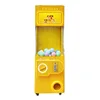 Cow Gashapon Machine
