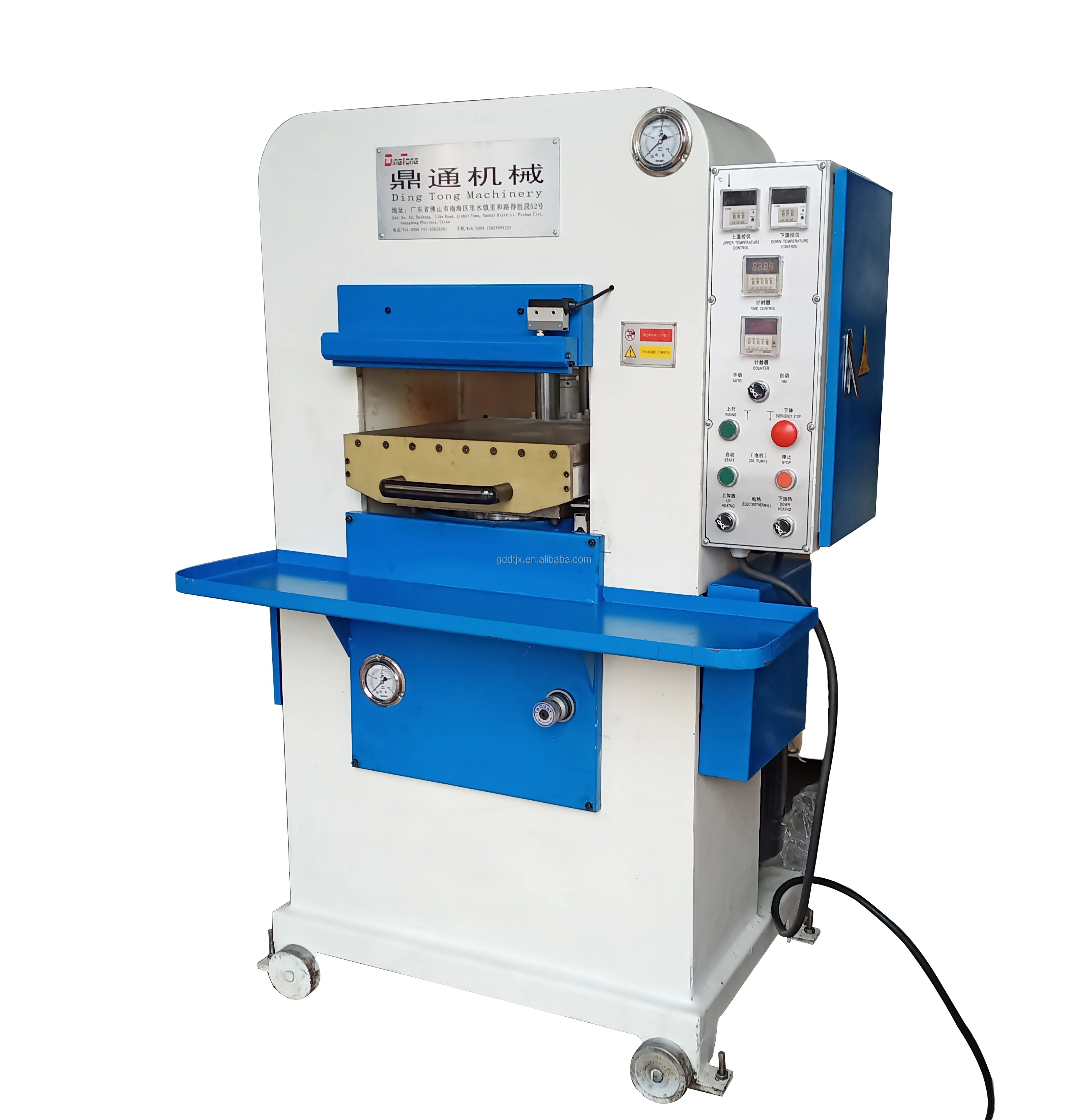 Hydraulic Semi Automatic Leather Embossing Machine 80 Pressure Ton  Leather  Perforating Machine