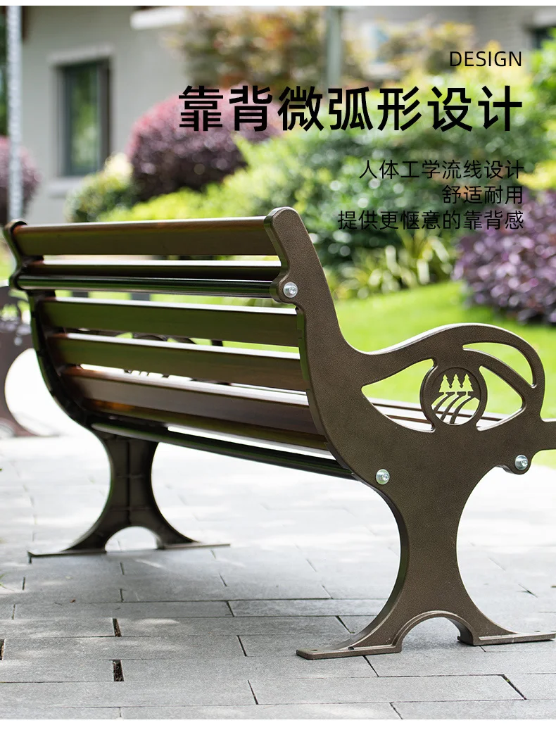 product high grade kirsite painting dolphin handrail patio outside garden bench-67