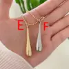 Multi E