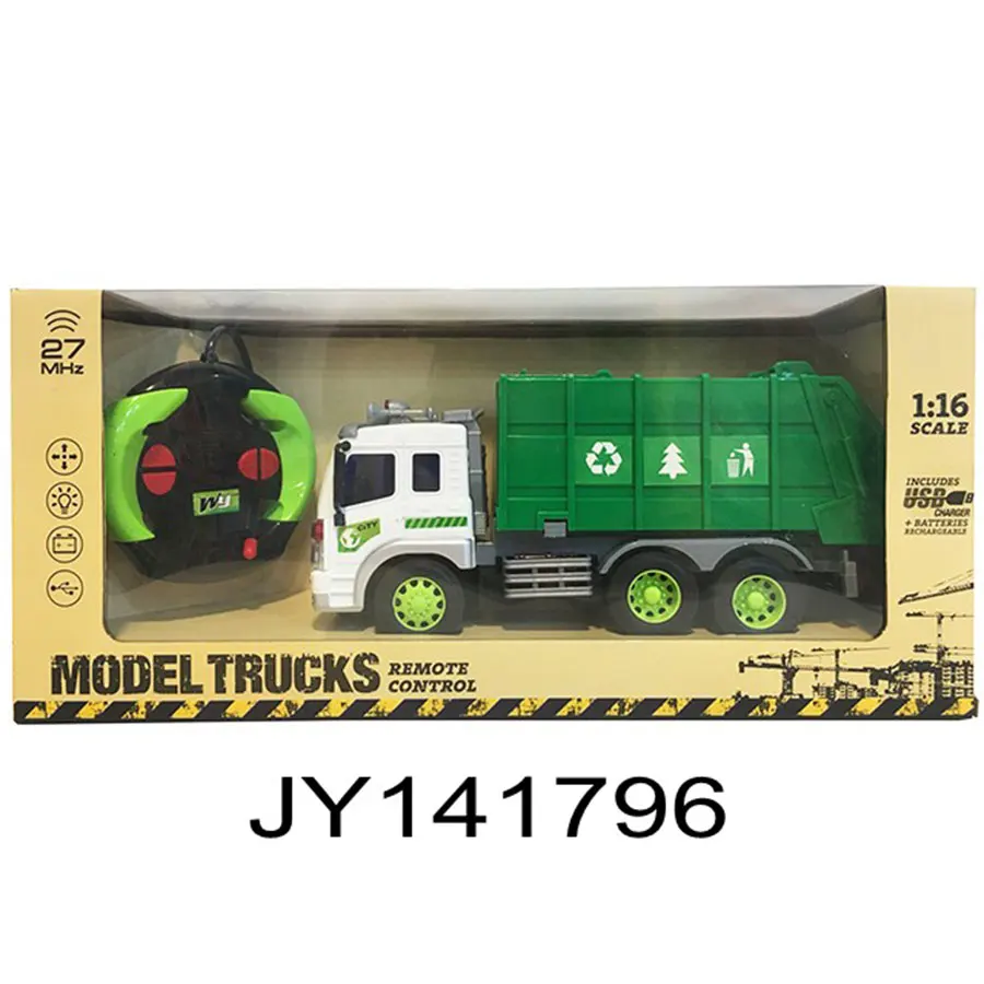 最高 リモートコントロール プラスチックゴミ収集車 パッカー車 モデル