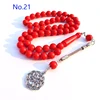 21 Carrot red