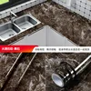 Black stone-120cm wide  1m