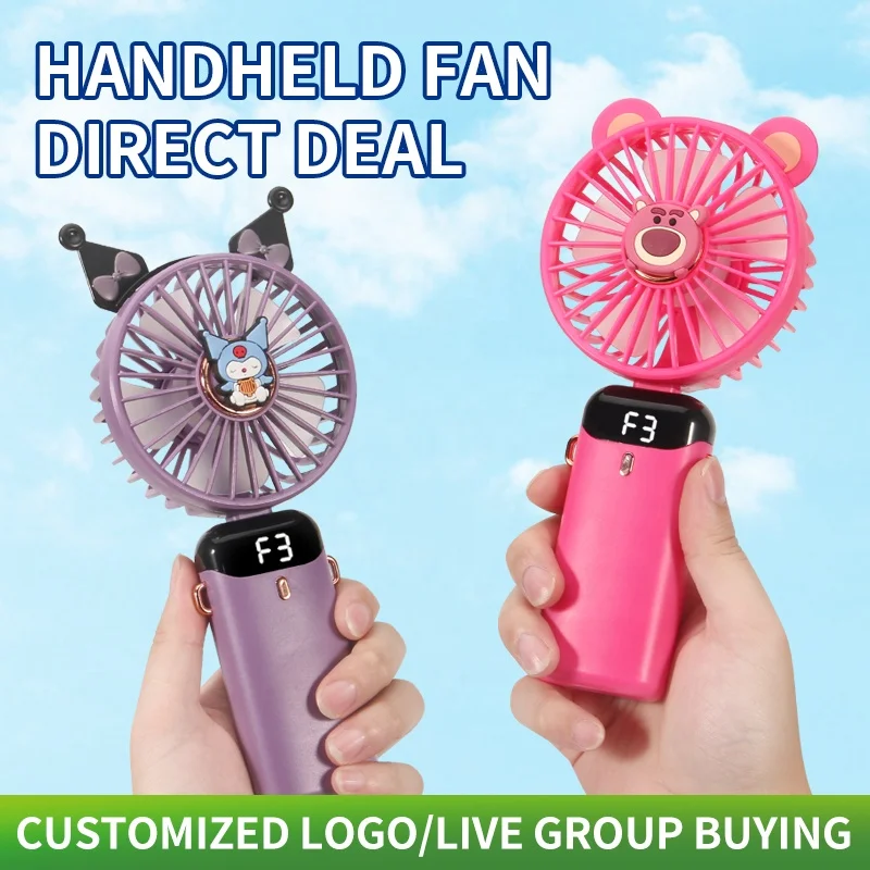 New Usb Handheld Fan Mini Portable Desktop Charging Small Fan Folding Digital Display Aromatherapy Small Fan