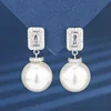 White Pearl ear studs