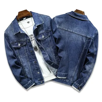 Factory direct sales of spring new men's casual denim jackets Blue trendy elastic denim jacket for men
