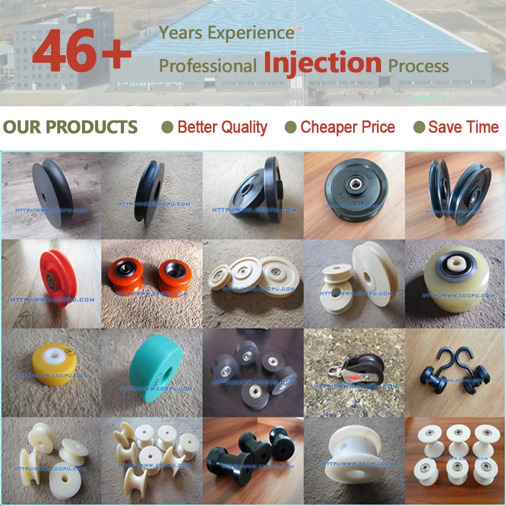 Injection Moulding Overmolding Factory 12 Inch Wire Rope / Cable Plastic  Pulley Wheels for Gym Machine, image size:1000x1000