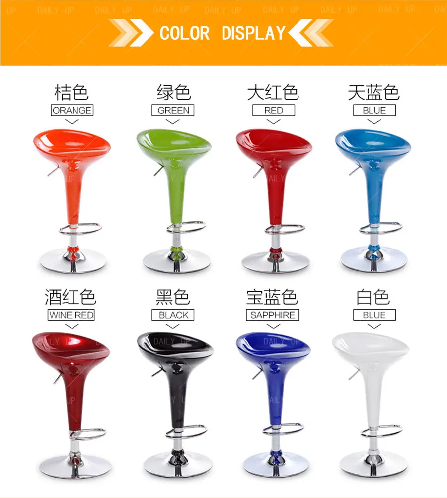 modern bar chair stool bar table and chair set adjustable bar chair