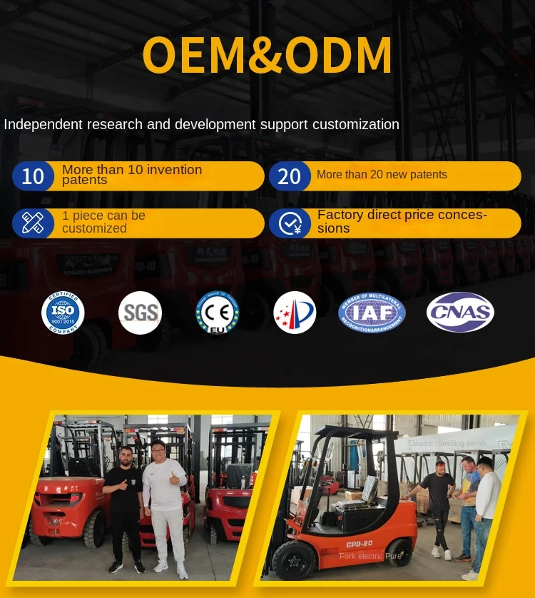 product wholesale portable 25 ton electric forklift truck with 3m lift height for warehouse and logistics-10