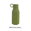 # K49 Verde del ejército