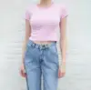 สีชมพู