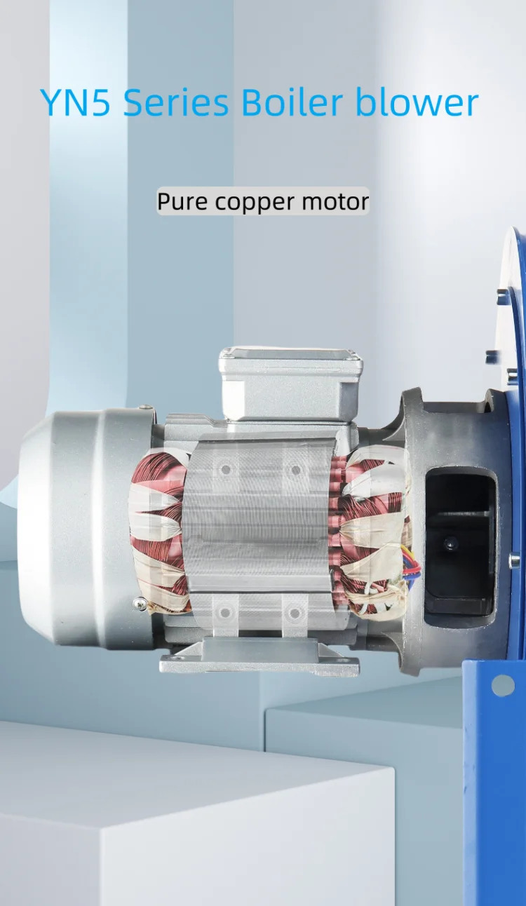 Centrifugal Fan, YN5-47, 2.2kw - detail 2