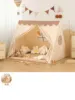 135x120x105cm - Tenda singola "Rice Coffee Cottage"