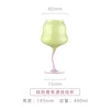 Bicchiere da vino a spirale verde e rosa