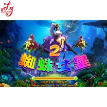 Spider Queen Skilled Catching Fish Game Fishing Hunter Arcade Shooting Fish Table Game Software For Sale