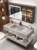 Set da bagno intelligente da 120 cm