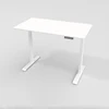 White-2-stage