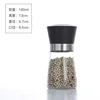 180ml (plastic black lid)