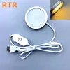 USB5V Touch-switch Warm-white 60*8mm