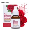 Rose Brightening Moisturizing Lotion
