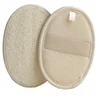 Beige  10X14.5cm