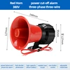 Alarma de corte de energía - Rojo