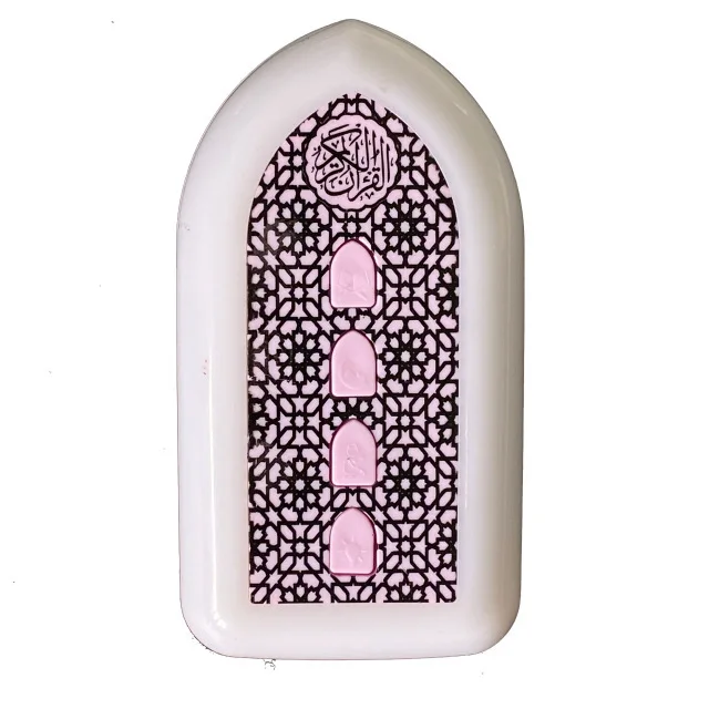 Quran-Speaker-Plug-In-Led-Nigh