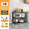 สามชั้น สูง 103 ซม. (โปรดระบุหากเป็นสีขาว)