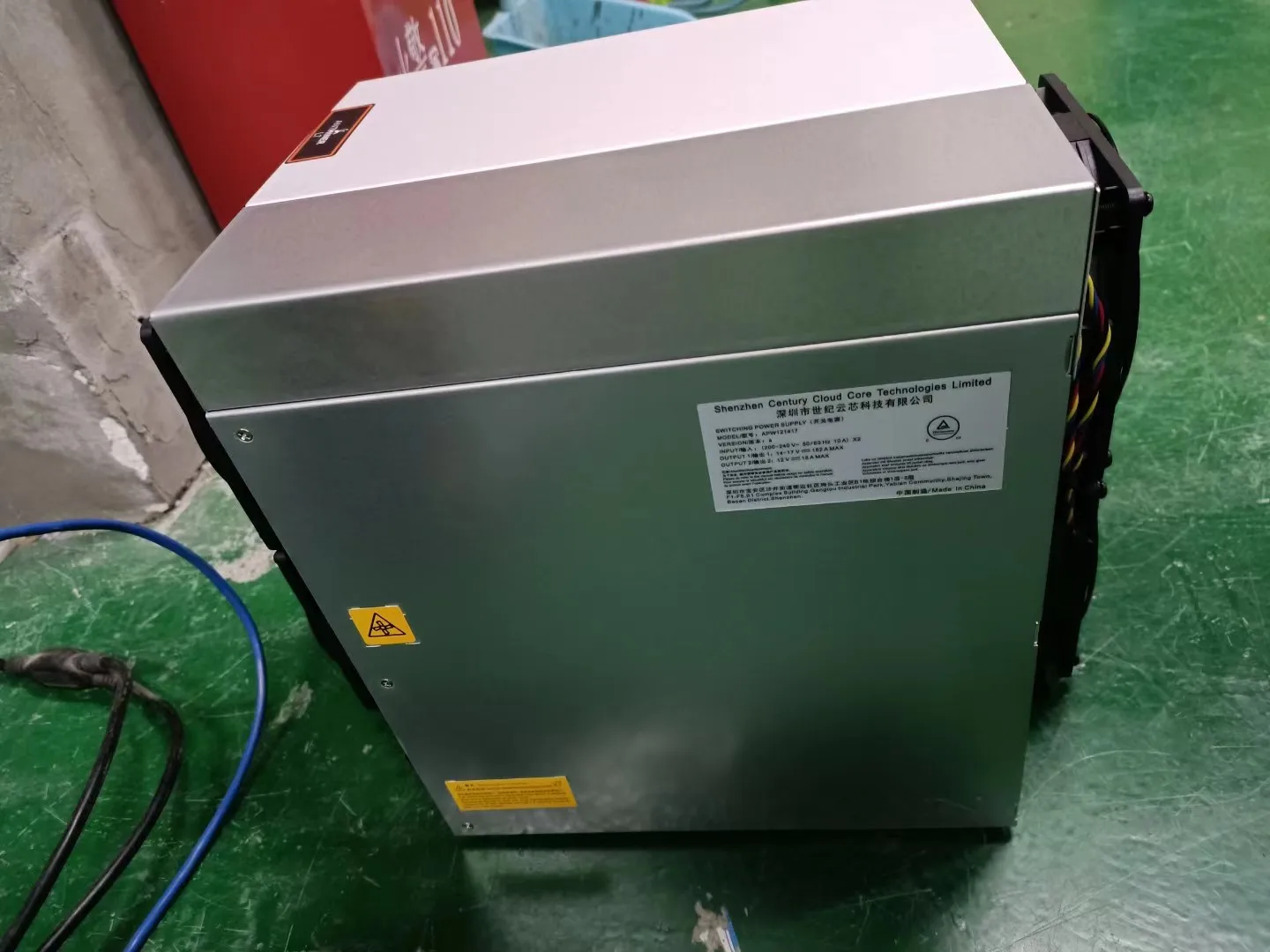 新的便宜价格比特大陆Antminer L7 9500M 9050M Asic L9 16G 17g Scrypt采矿Dogecoin LTC  Antminer L9加密矿工
