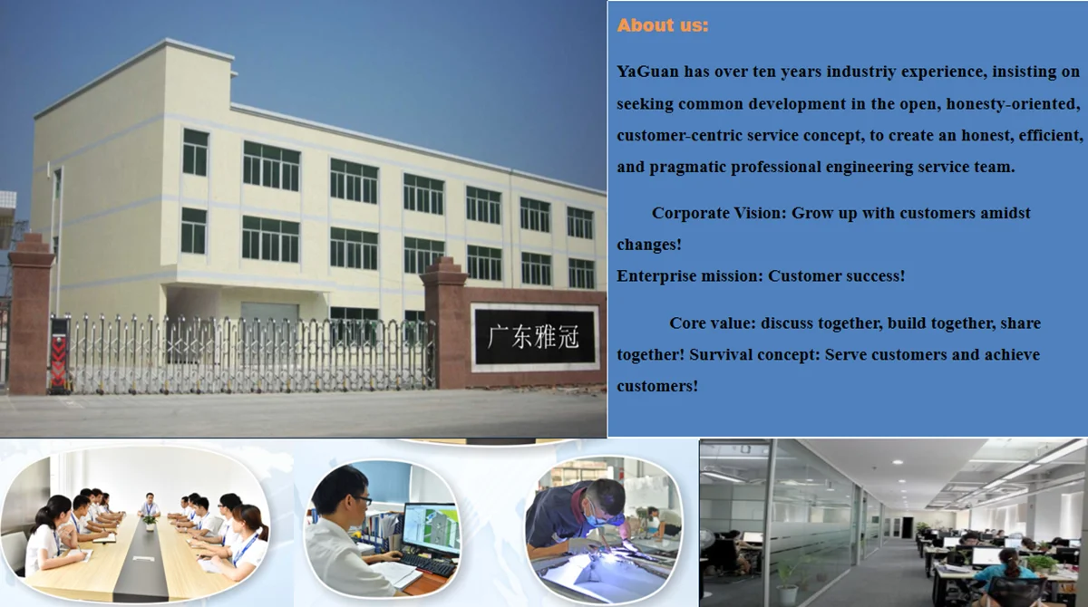 Guangdong Yaguan Construction Co., Ltd.