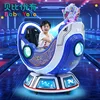4D interactive space racer
