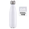 Bouteille de Coca, blanc brillant 500ML.