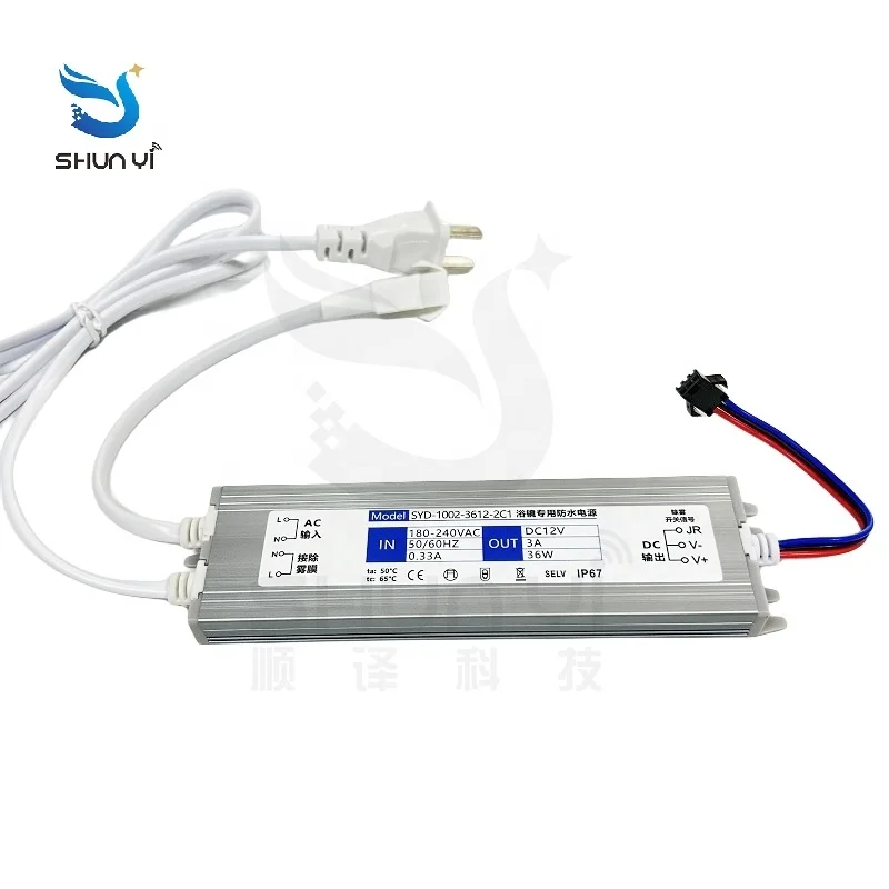 Ultrathin Waterproof Power Supply 12V 36W Led Driver Connect Fog Film Lighting Driver Switching Power Supply