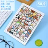 Puzzle ours en bois 50 pièces