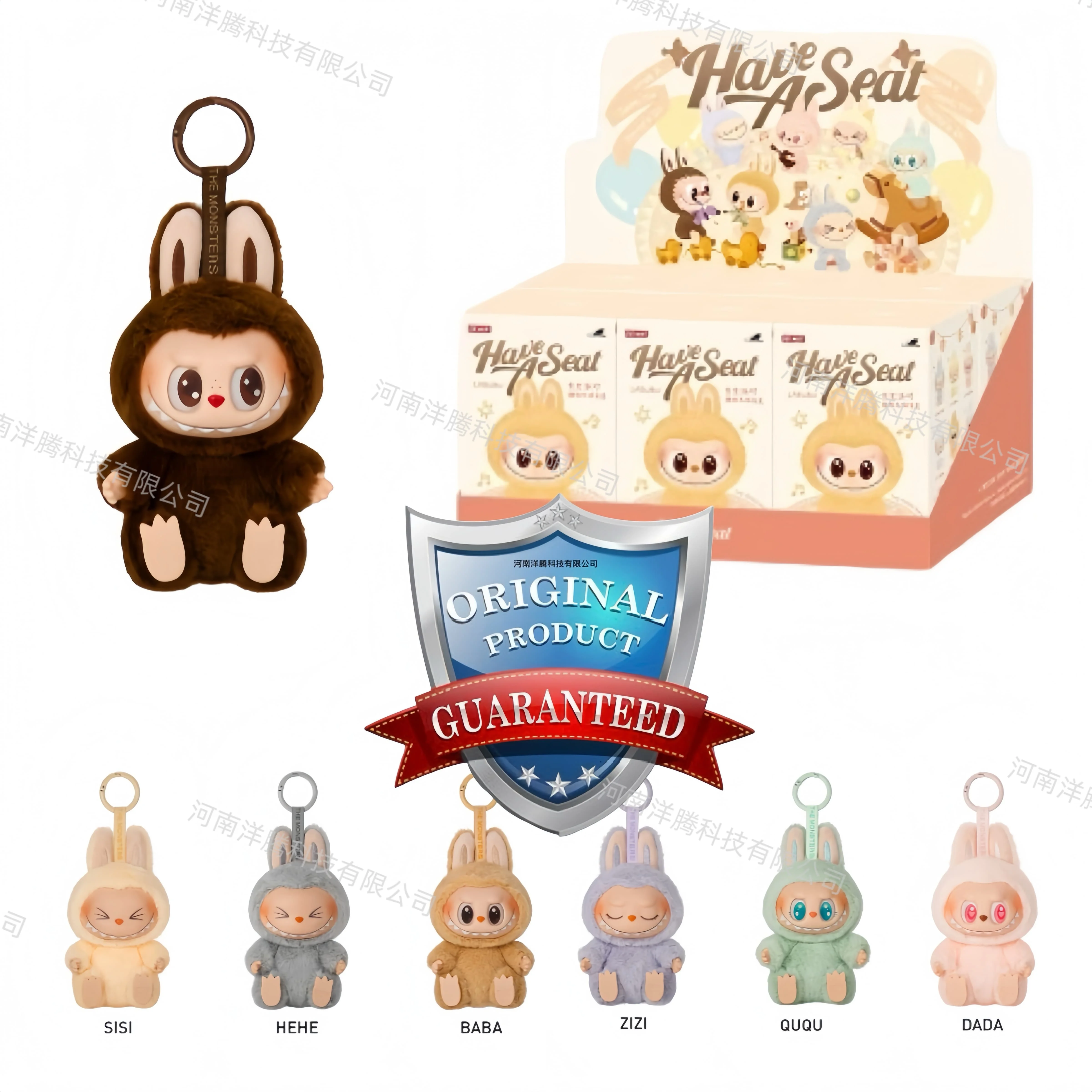 ぬいぐるみ LABUBU THE MONSTERS Big into energy V3 THE MONSTERS Big into Energy Blind Box (Labubu V3) – BUBU BOX