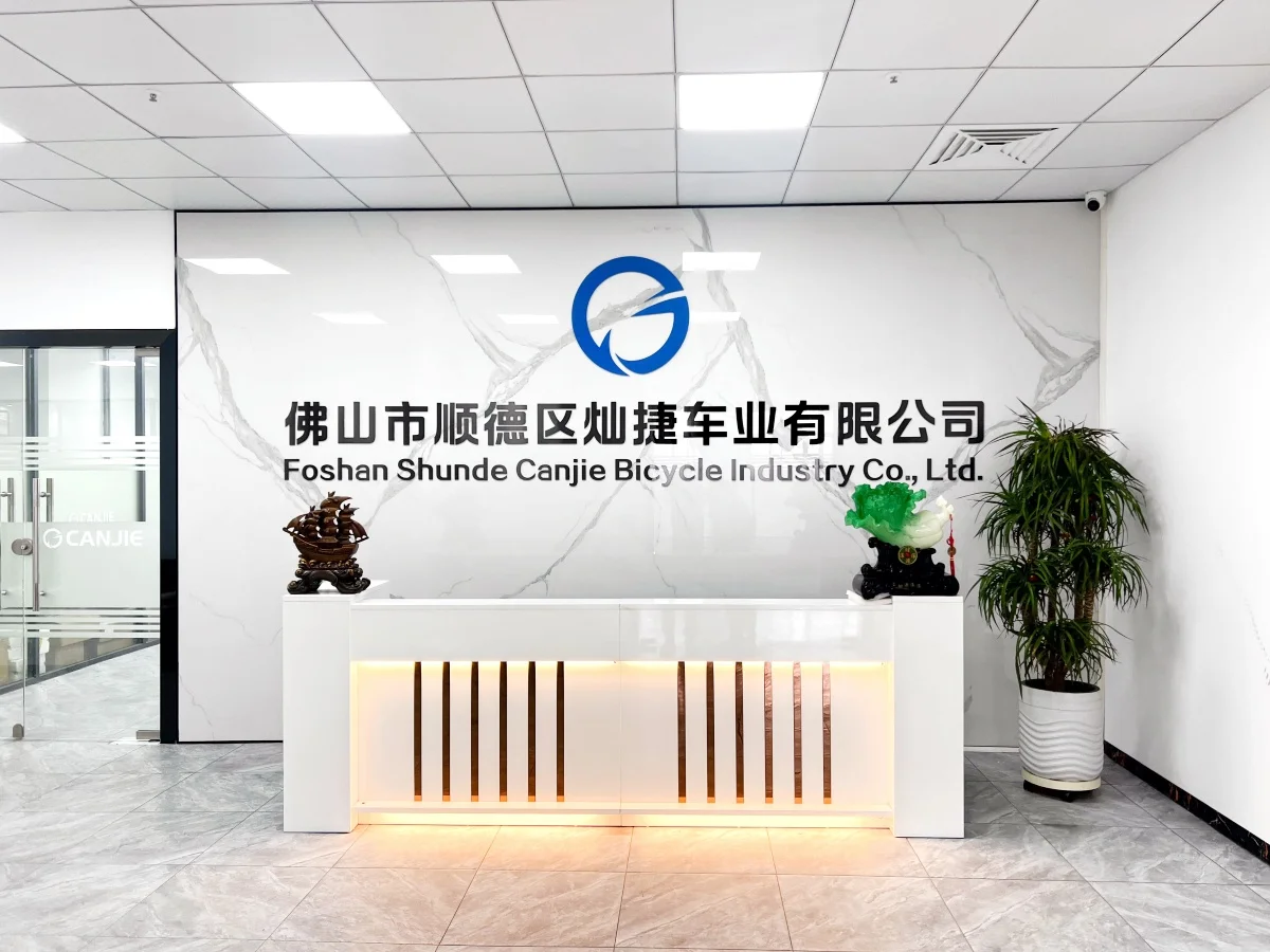 Foshan Shunde Canjie Bicycle Industry Co., Ltd.