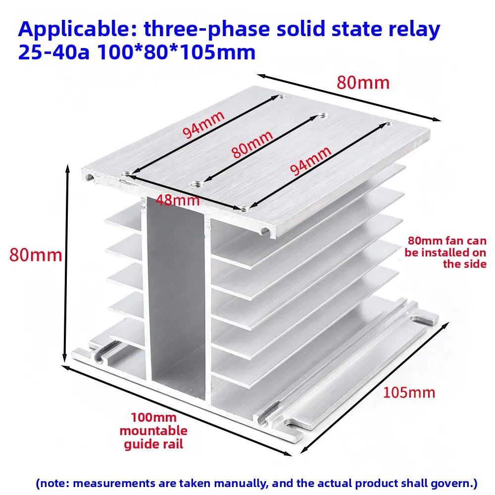 Specifications