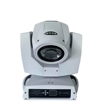 White color housing 230w sharpy 7r beam moving head light stage light beam moving head light