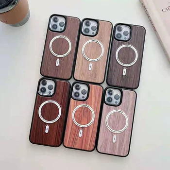 Wireless Charging Magnetic Wood Mobile Phone Case With Protect iPhone 15 Pro max 12 13 14
