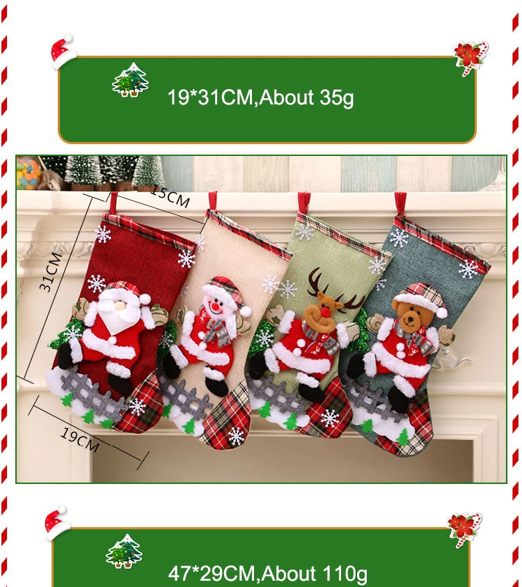 Wholesale Party Accessories Kids Christmas Tree Decoration Snowman ...