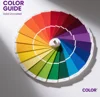 สีเต็ม