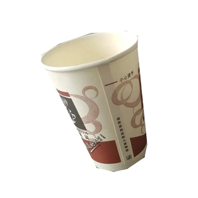 6.5oz  Paper Cup Special for Automatic Coffee Vending Machine