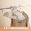 Basic hangers, 10-pack - White
