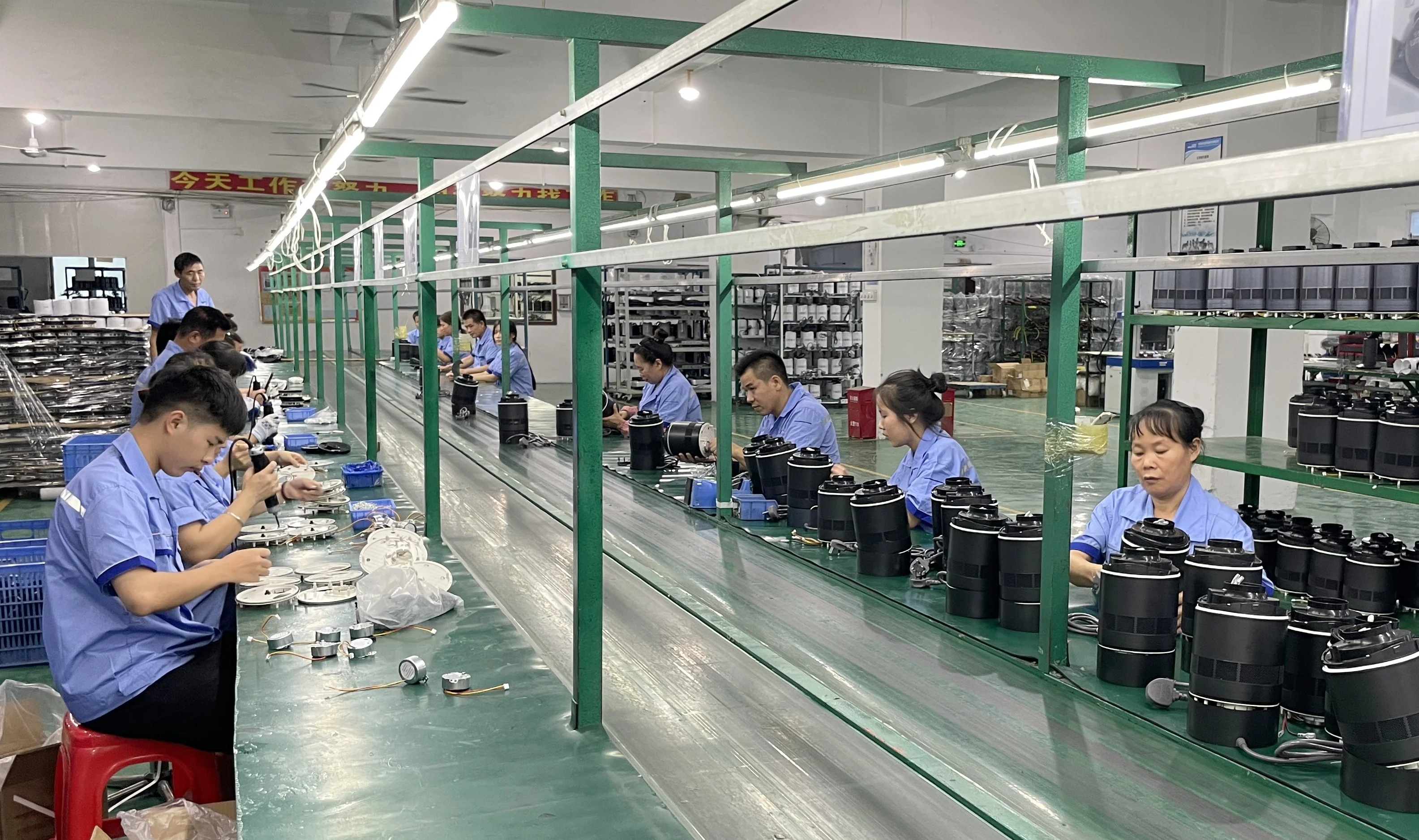 Yeyun (dongguan) Intelligent Technology Co., Ltd.
