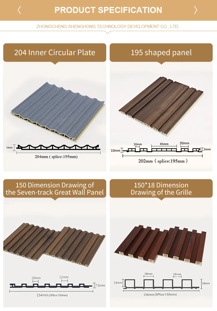 Modern Design Wooden Grain PVC WPC Wall Panels Waterproof Fireproof ...