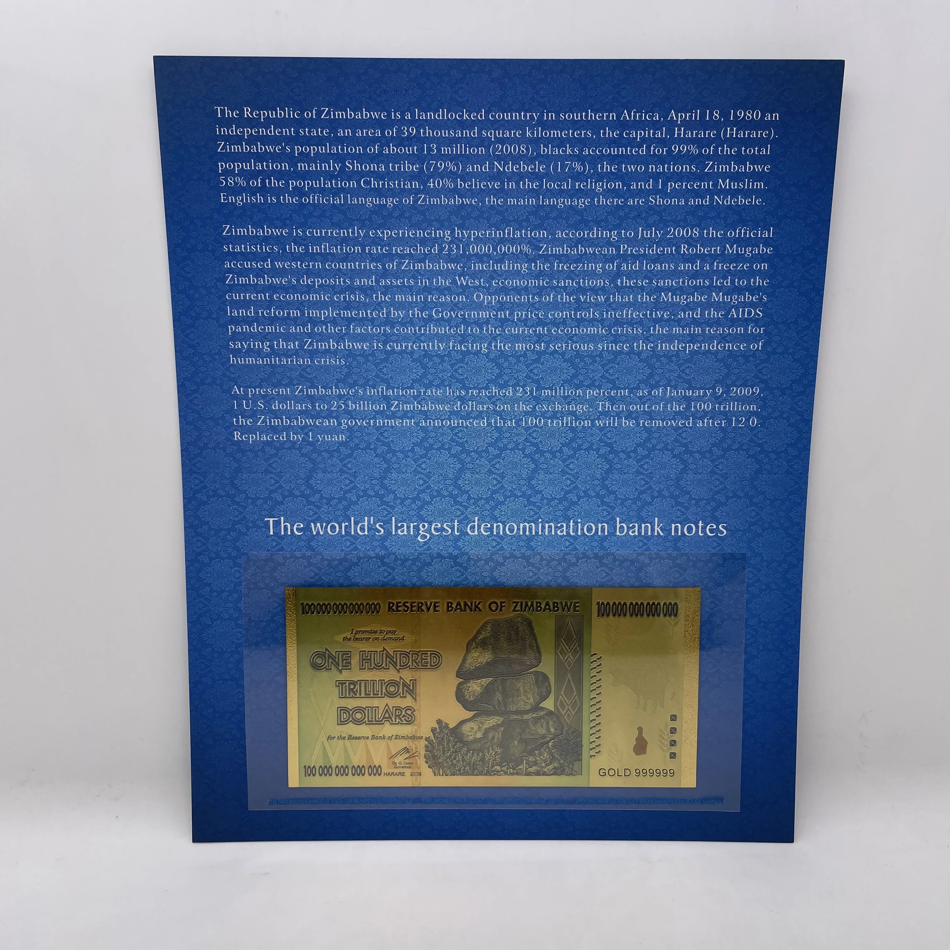 RTS Зимбабве деньги филателистических книга банкнот коллекция бумажный альбом